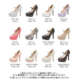 13cmヒール美脚メイクストラップパンプス【大きいサイズ有】
