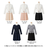 ノーカラージャケット×フレアスカートスーツ2点セット