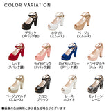 12cmヒールセクシークロスストラップオープントゥパンプス 【22.0?24.5cm】【小さいサイズ】【レディース】【通販】【チャンキーヒール】