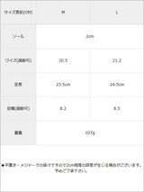 楽チンスポーティーベルトサンダル