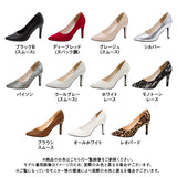 美シルエット美ライン9.5cmヒールポインテッドトゥ小顔パンプス