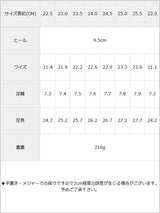 美シルエット美ライン9.5cmヒールポインテッドトゥ小顔パンプス
