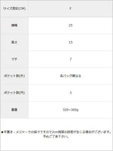選べる3タイプ　ビジュ付ショルダー&チェーン3wayクラッチバッグ
