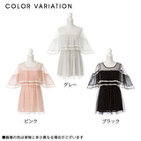 ティアードフリルシースルーワンピース
