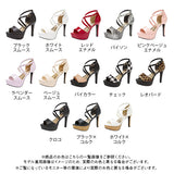 クロスストラップセパレートサンダル