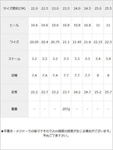クロスストラップセパレートサンダル