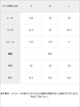 スカラップベルトコルクヒールサンダル