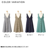 フロントボタンポケットジャンスカワンピース