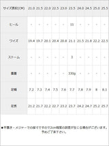 定番クロスベルト美脚パンプス