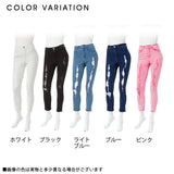 ストレッチデニムクラッシュビジュー釦スキニーパンツ