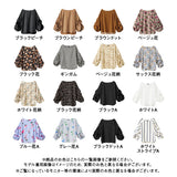 【メール便】ボリュームタックスリーブブラウス