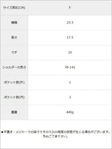 キースクエアショルダーバッグ