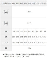 やみつき厚底フッドベッドクロスドレープサンダル