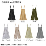 2WAYサス付ハイウエストワイドパンツ
