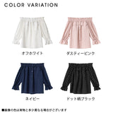 【メール便】フロントボタン両ポケット5分丈オフショルブラウス