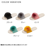 カラーポンポンサンダル