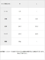 カラーポンポンサンダル