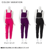 ビジューオールインワン