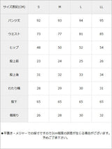 ビジューオールインワン