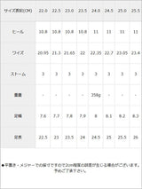+11cmヒールTストラップベーシックサンダル