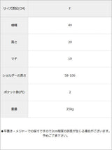 カラーロゴシンプルエコショルダーバッグ