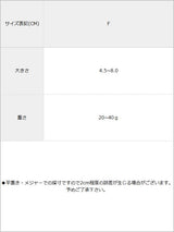 選べる ラグジュアリなヘアーゴム