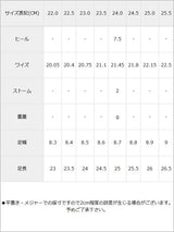 走れるシリーズ 結びリボンサンダル