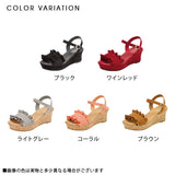 やみつきシリーズ フリルサンダル