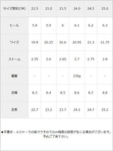 やみつきシリーズ フリルサンダル