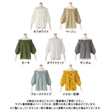 オフショルバルーンスリーブチュニックブラウス