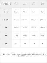 結びリボンチャンキーヒールサンダル