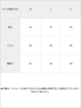 バックセクシーバストレースキャミソールカットソートップス