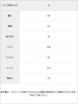 プリントゆるパーカーワンピース