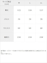 シャドーストライプマキシヘベアシフォンロングワンピース【M~LL】
