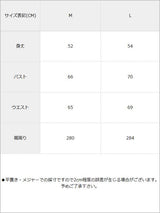 バラレースベアシフォンブラウス