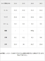 ビッグバックルスクエアトゥーパンプス