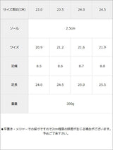 厚底キラキラビジューフレキシブルサンダル