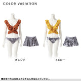 フリルカシュクールデザインビキニ3点セットS~L