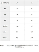 撥水加工フード付きエコダウンロングジャケット
