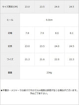 ポイントスタッズチャンキーヒールクロスベルトサンダル