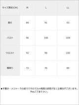 ビジュー付きノースリーブワンピース
