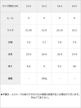 ポインテッドトゥショートブーツ