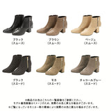 7cmヒールアップサイドジップショートブーツ