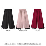 スカラップレーススリットワイドパンツ