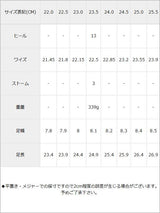 13cmヒールストラップマーブルパンプス