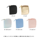 2つ折りコンパクトミニウォレット