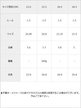 スクエアトゥレースアップパンプス