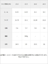 セットバックヒールスクエアトゥーパンプス