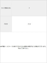 選べるビジューピアス