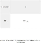 選べる変形ピアス